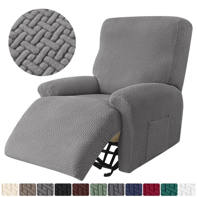 1-Seater Reclining Slipcover - Herringbone Design